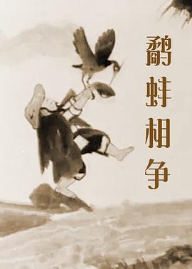 97视频在线观看视频在线精品